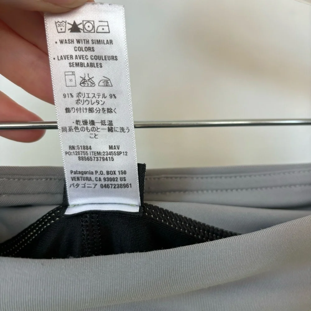 Patagonia green & Gray Skort Size M‎